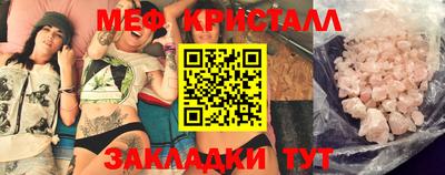 Альфа ПВП Чапаевск