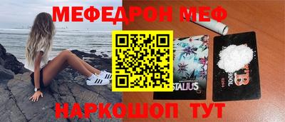 прущие крисы Чебоксары