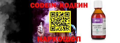 прущие крисы Чебоксары