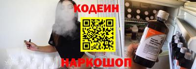 прущие крисы Чебоксары