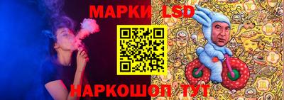 альфа пвп Чебаркуль