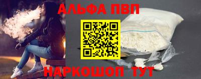 прущие крисы Чебоксары