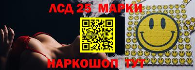 Альфа ПВП Чапаевск