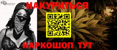 альфа пвп Чебаркуль