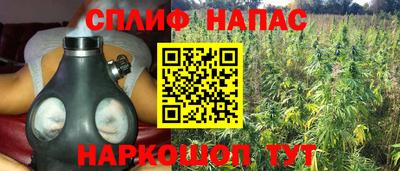 MESCALINE Шахты