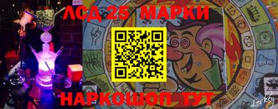 прущие крисы Чебоксары