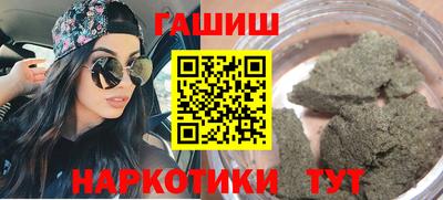 прущие крисы Чебоксары