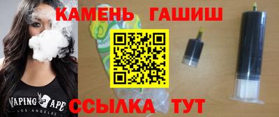 прущие крисы Чебоксары