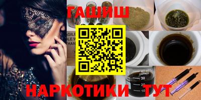 Альфа ПВП Чапаевск