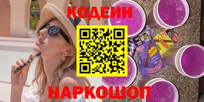 Альфа ПВП Чапаевск