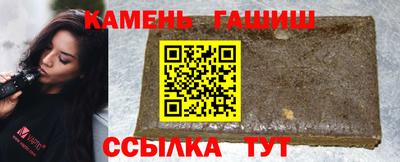 MESCALINE Шахты
