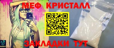 Альфа ПВП Чапаевск