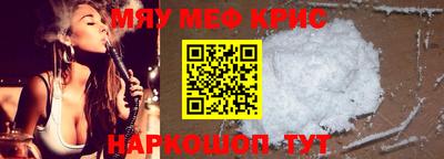 Альфа ПВП Чапаевск